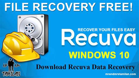 誤刪五行|Recuva File Recovery：輕鬆救回誤刪檔案